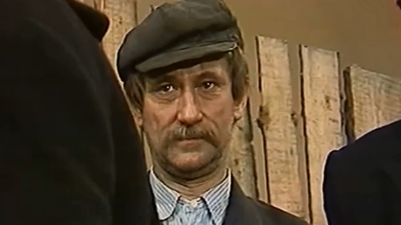 Dictatorship (1985)