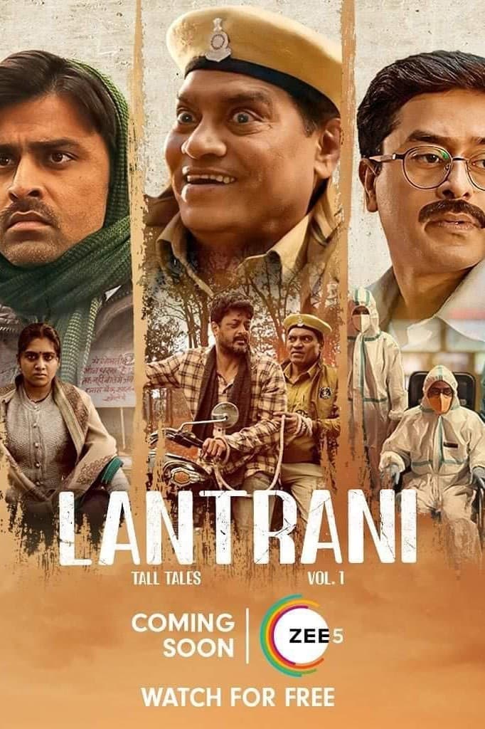 Lantrani (2024) Hindi WEB-DL 2160p HEVC EAC3 6ch