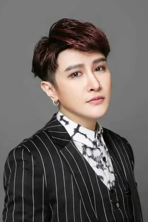 et billede af Li You Chen