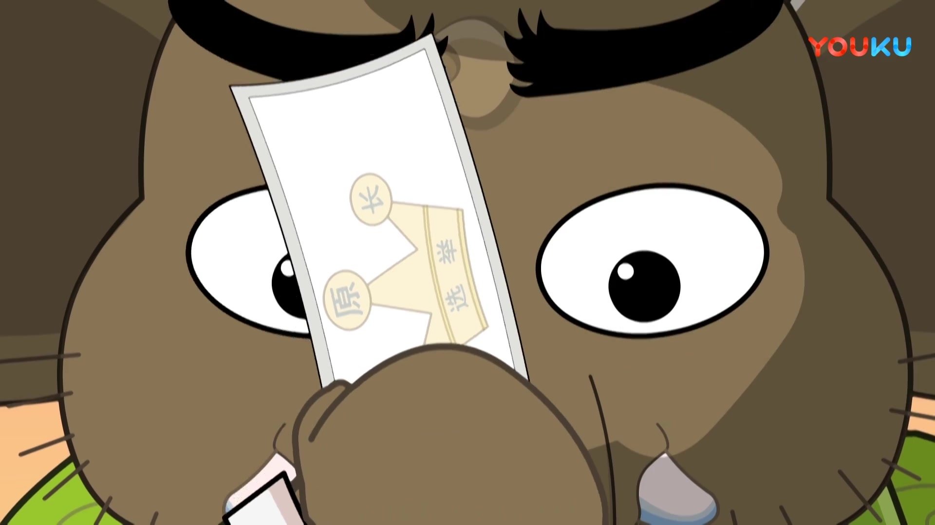 Thumbnail for Episode 3 Season 1 Episode 3