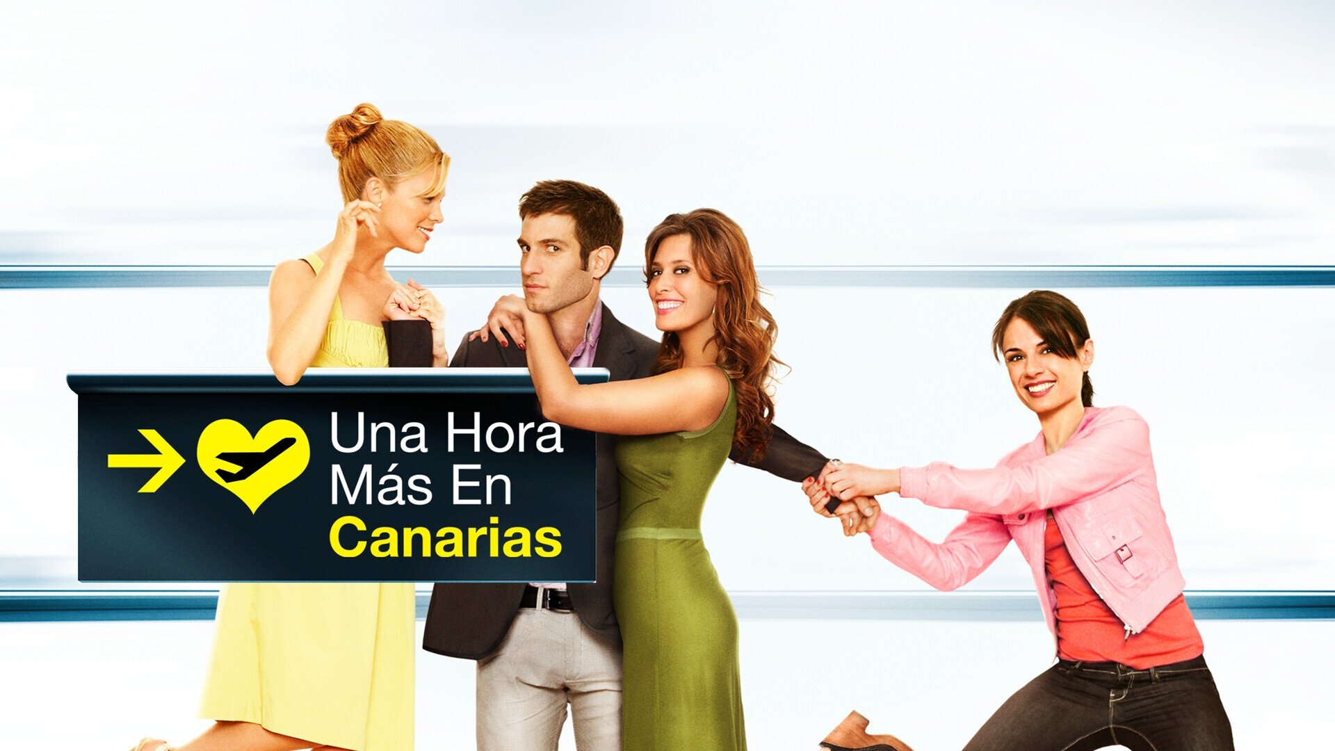 With or Without Love (2010)
