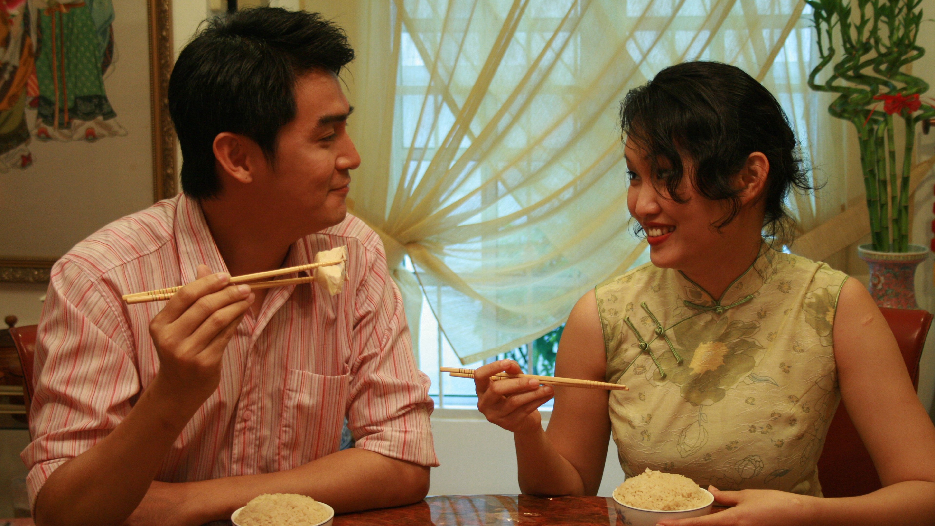 Chicken Rice Mystery (2008)