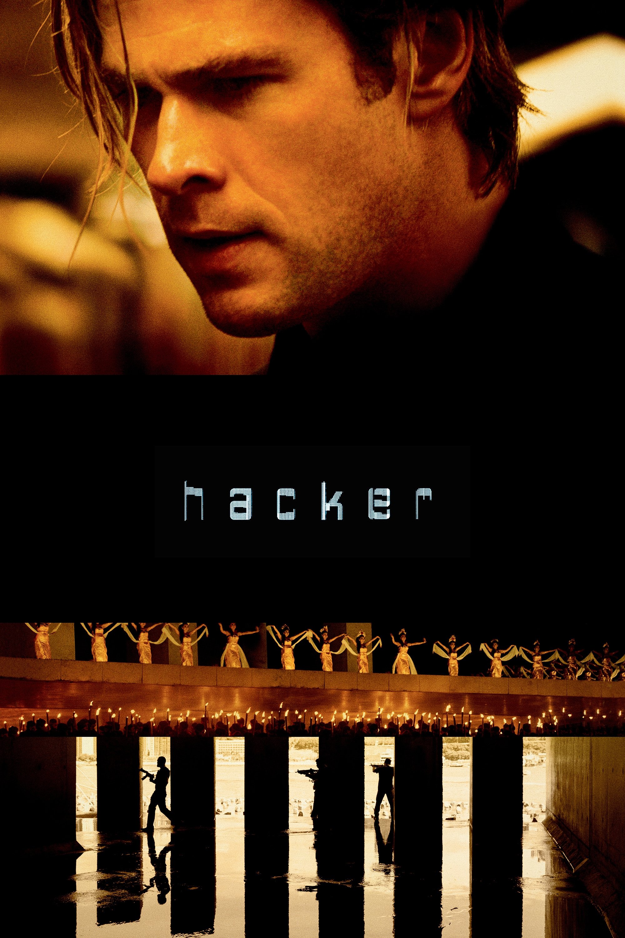 Affiche du film Hacker 16211