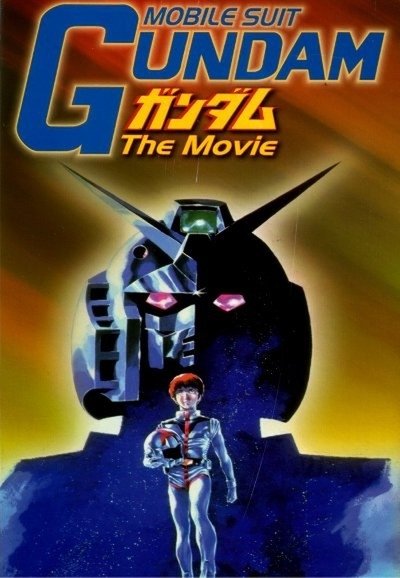 Season 0 Of Mobile Suit Gundam 1979 Plex Season 0 Of Mobile Suit Gundam 1979 Plex