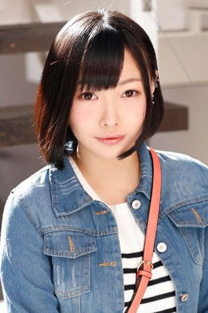 et billede af Aiko Chino