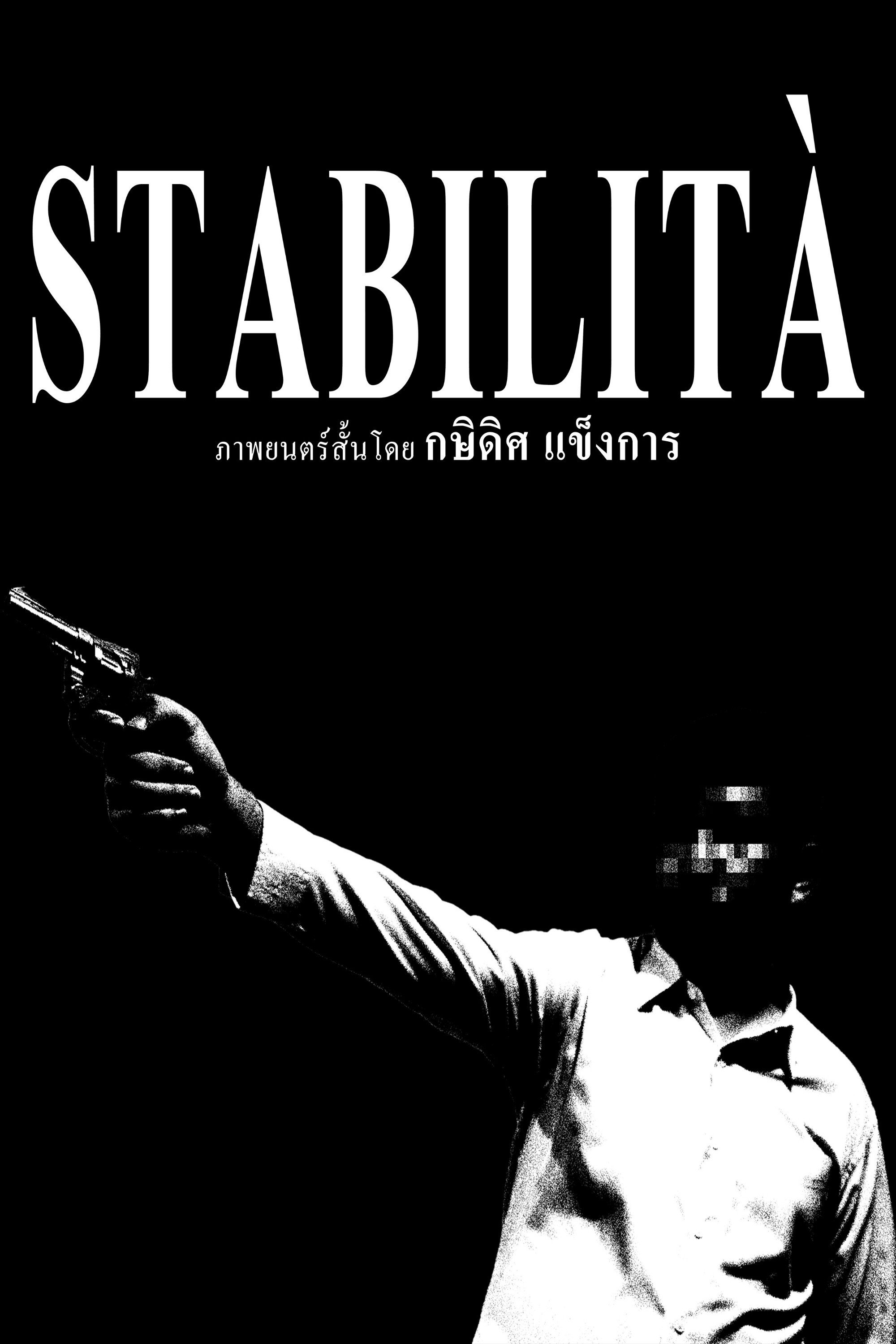 Stabilità