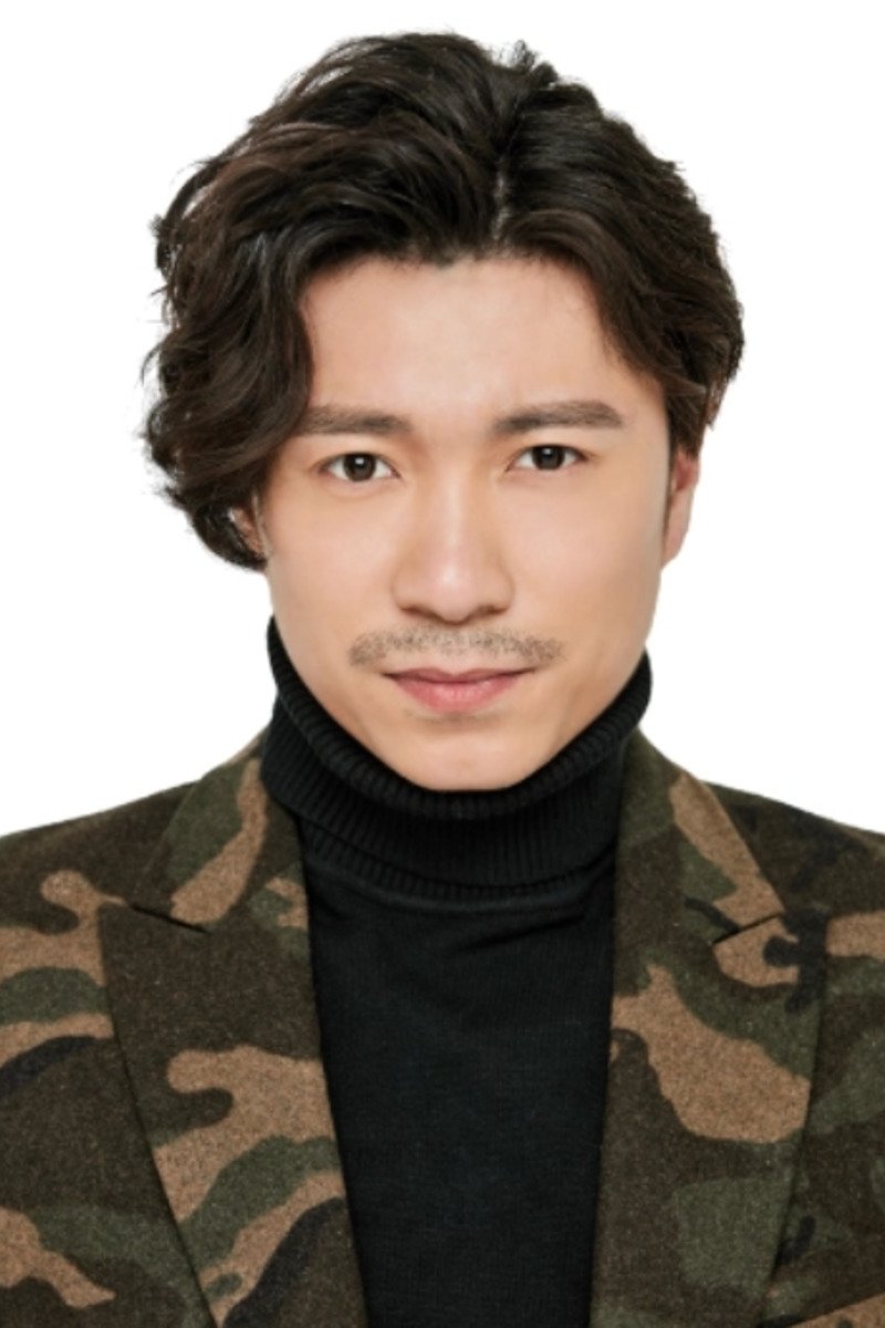 et billede af Li Kunying