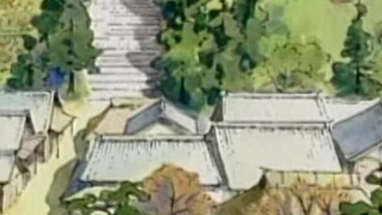 Ryoukan-san (2003)
