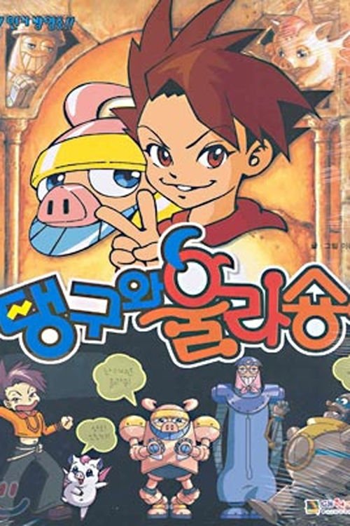 Content cover