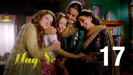 Thumbnail for Aakhri Aafreen Season 1 Episode 17