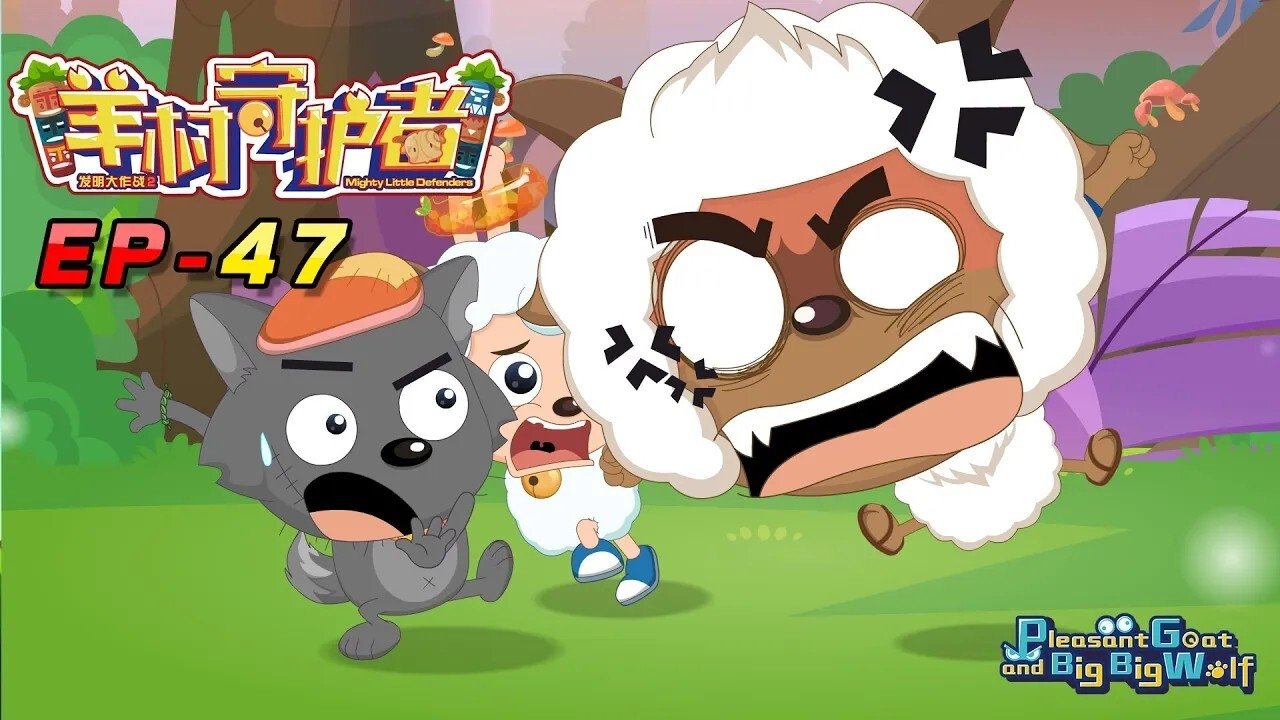 Thumbnail for Episode 47 Season 1 Episode 47