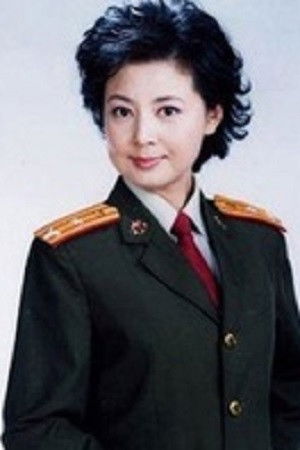 et billede af Li Bing