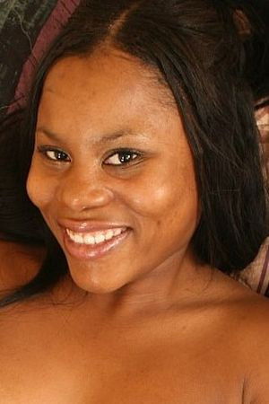 et billede af Trinitii Hush