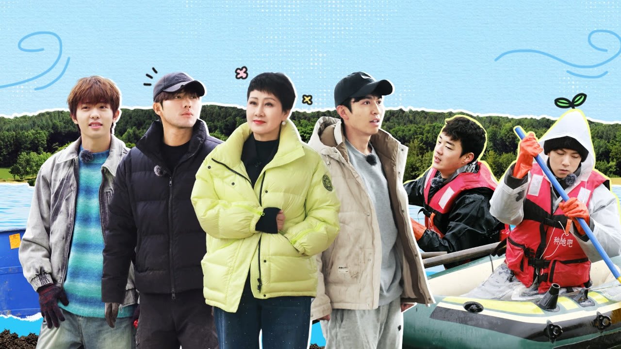 种地吧 2x16