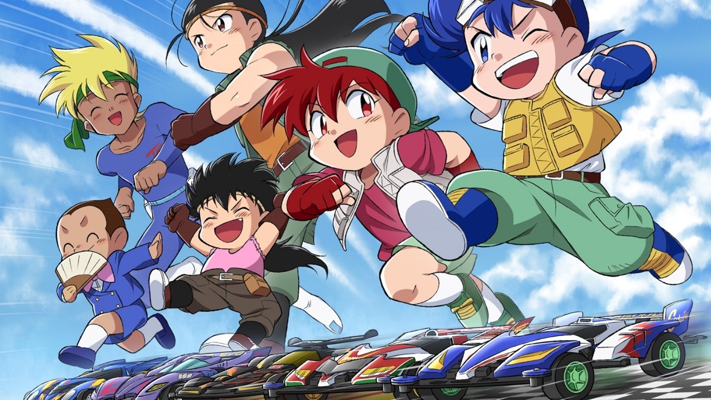 Bakusou Kyoudai Let's & Go!!