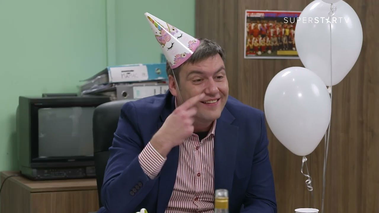 Državni posao Season 11 :Episode 96  1940 Balon