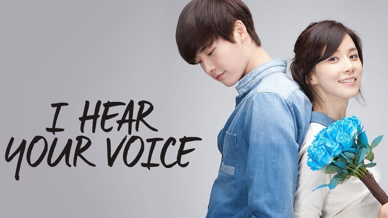 I Hear Your Voice