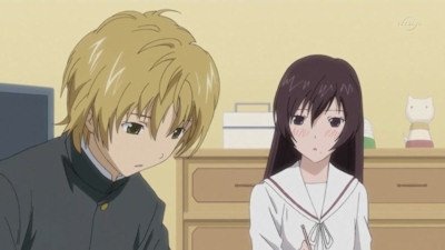 Minami-ke
