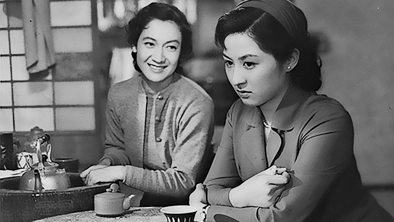 驟雨 (1956)