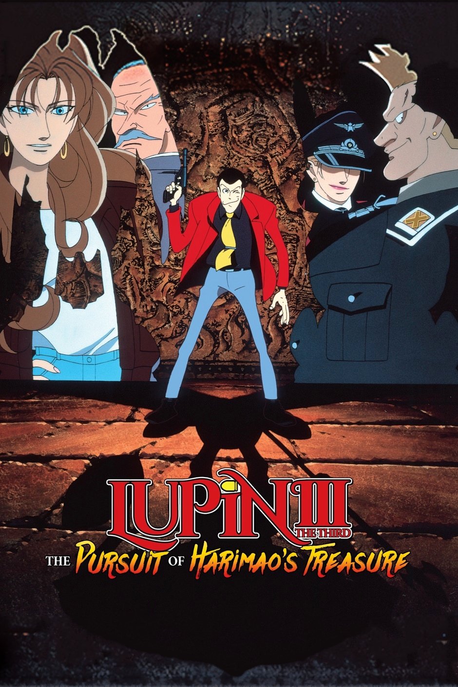 Lupin the Third: The Pursuit of Harimao's Treasure