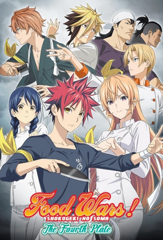 Food Wars! Shokugeki no Soma Season 4