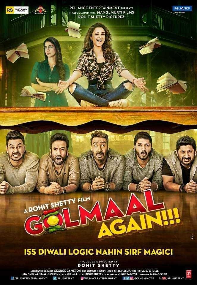 Affiche du film Golmaal Again 18402