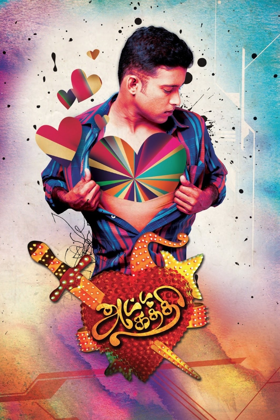 Attakathi