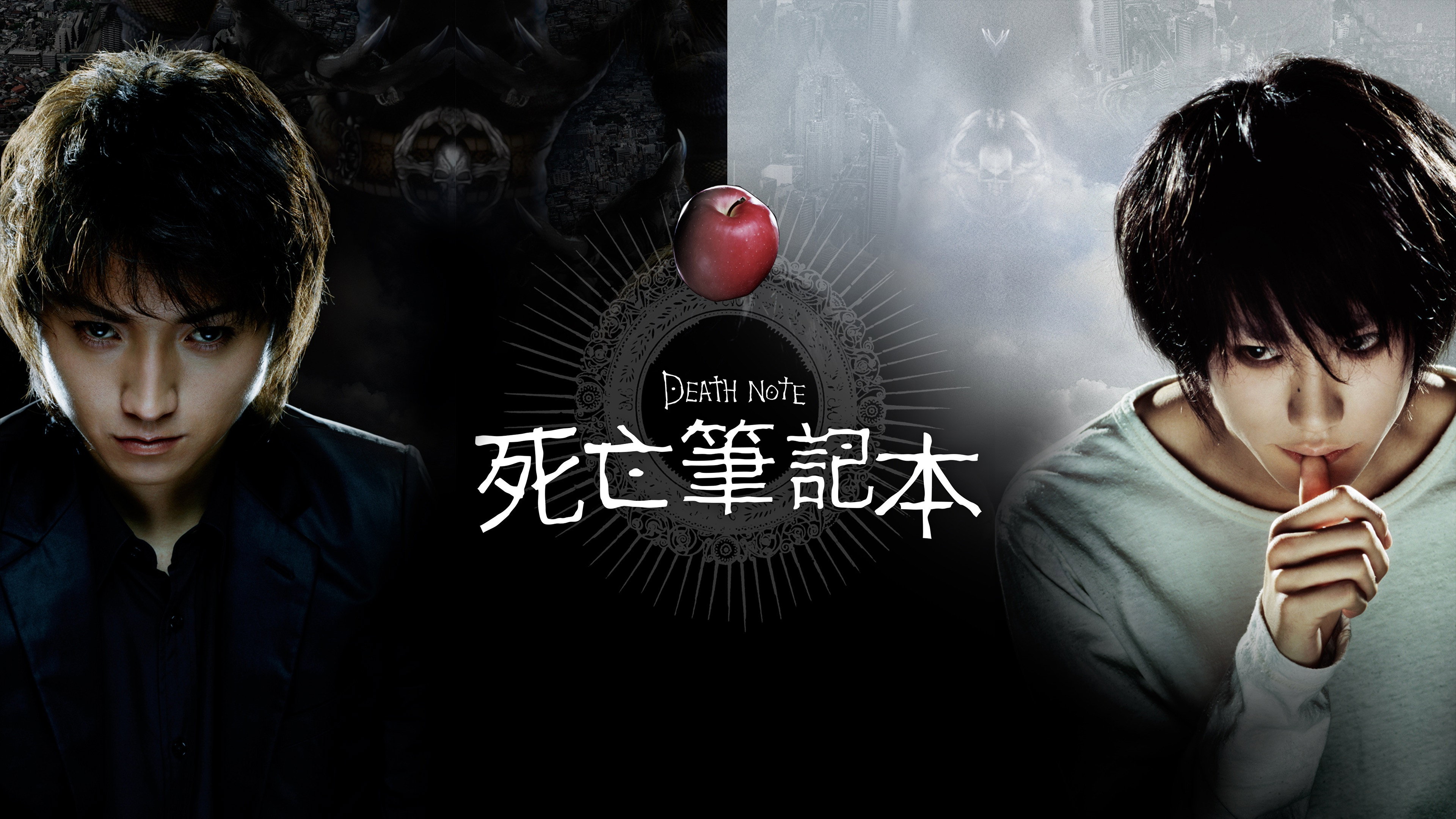 Death Note