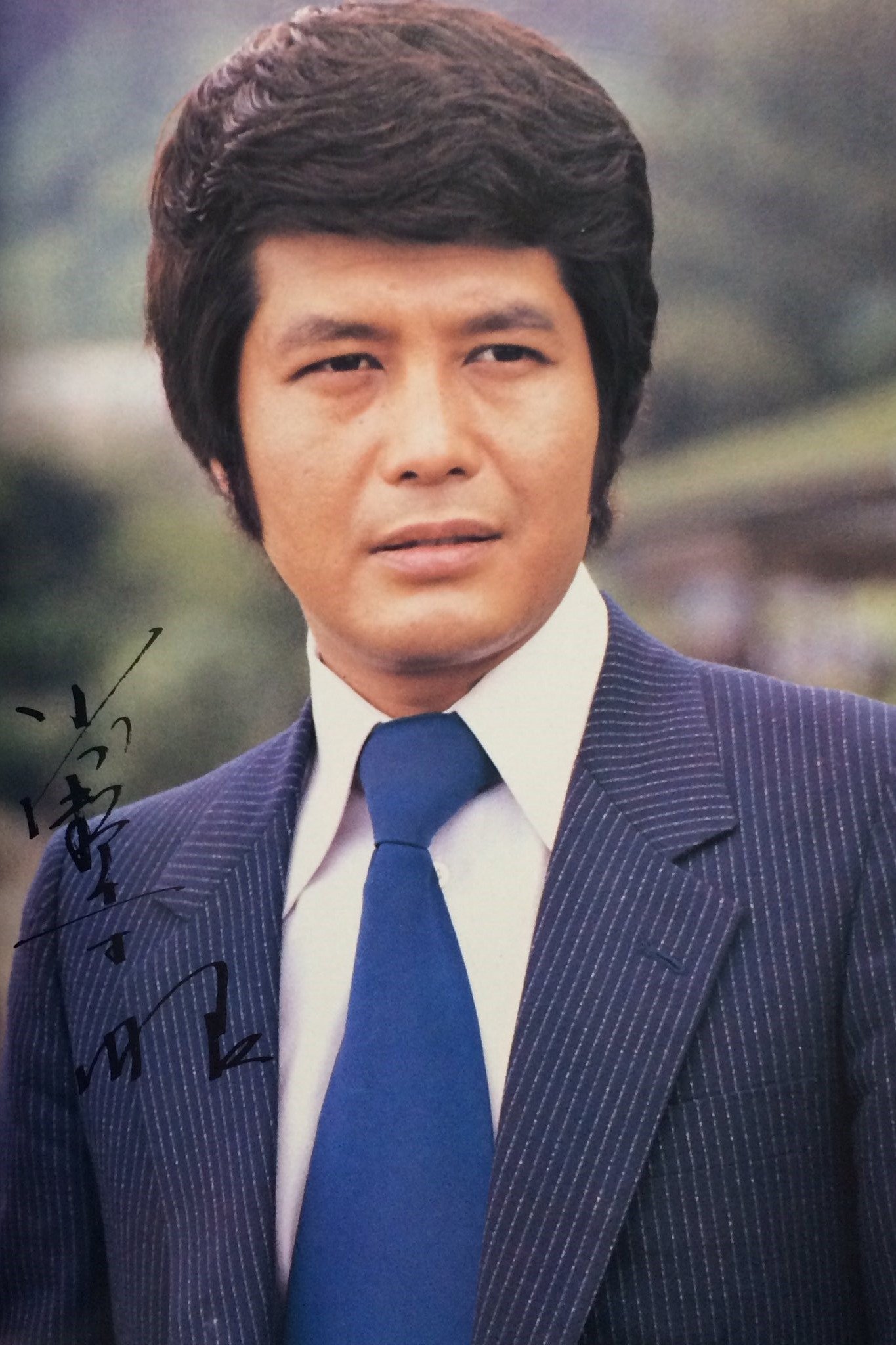 et billede af Akira Onodera