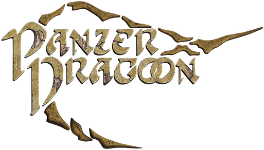 Panzer Dragoon Logo