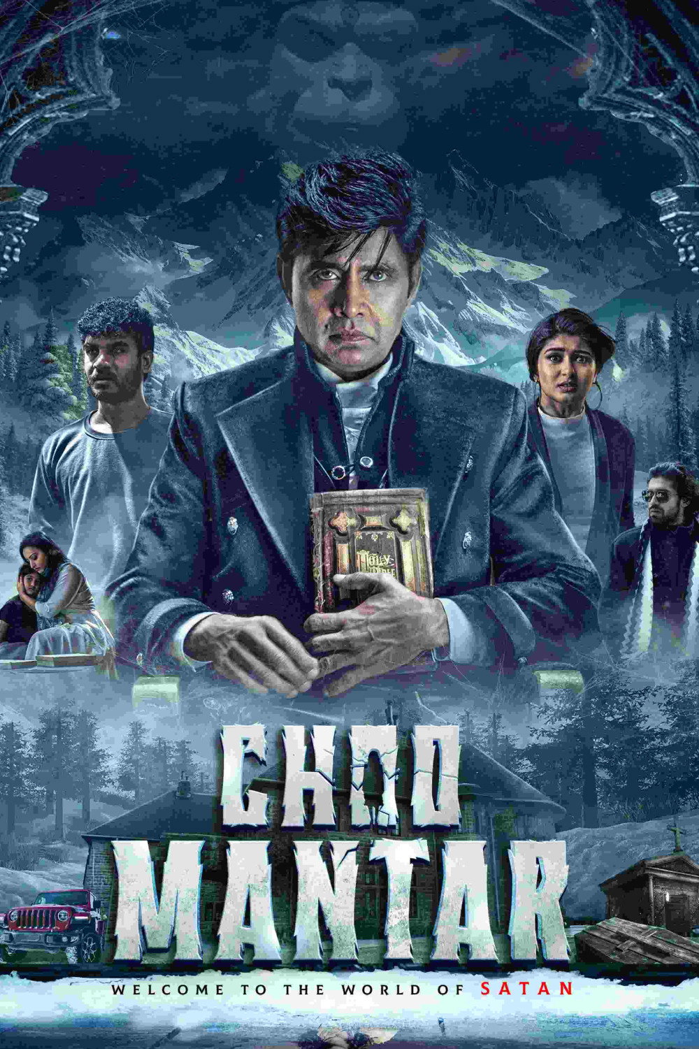 Movie cover image