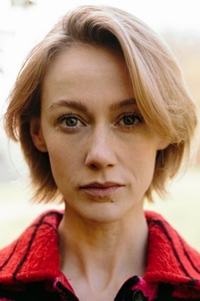 et billede af Malene Beltoft Olsen