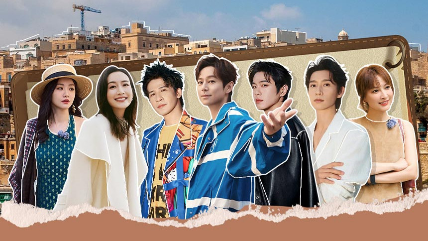 Detectives' Holiday &middot;  EP1