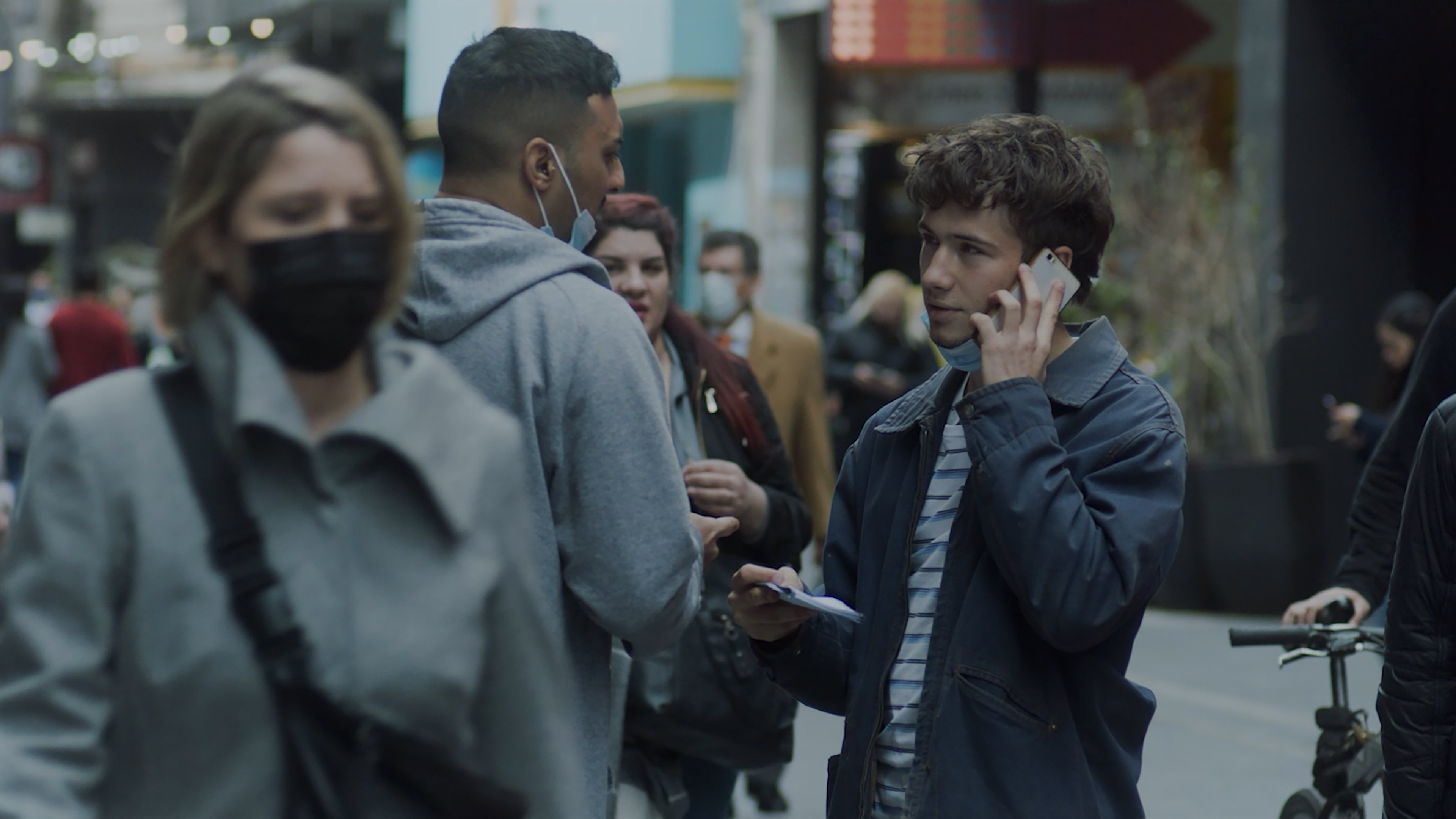 Money Exchange (2022)