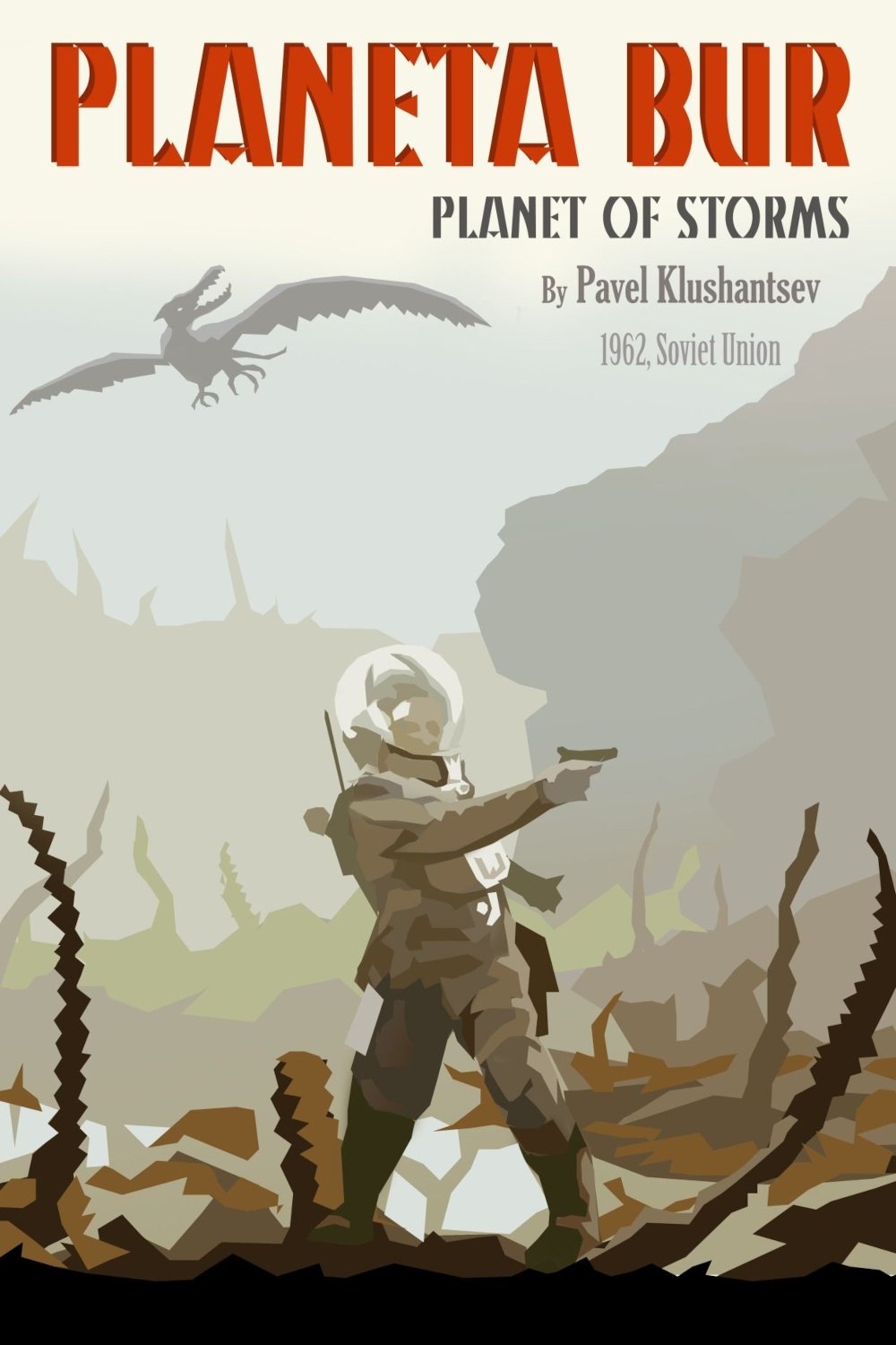 Planet of Storms