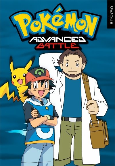 Pokémon 22ª Temporada: Sol e Lua - Ultralendas Dublado thumbnail