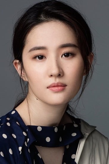 Liu Yifei Face