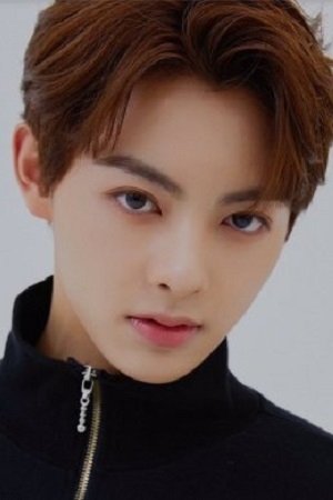 et billede af Wang Mu Ching