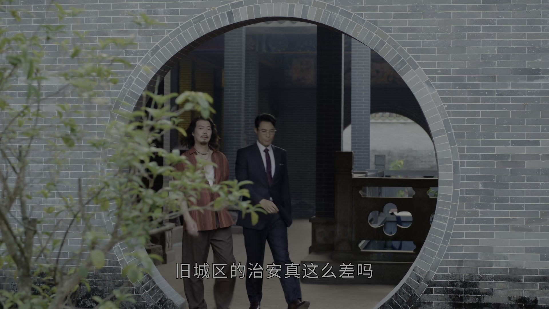 絕命法官 1x14