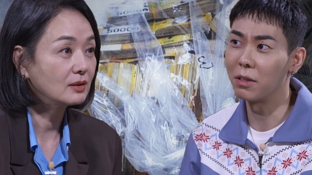 꼬리에 꼬리를 무는 그날 이야기 3x12