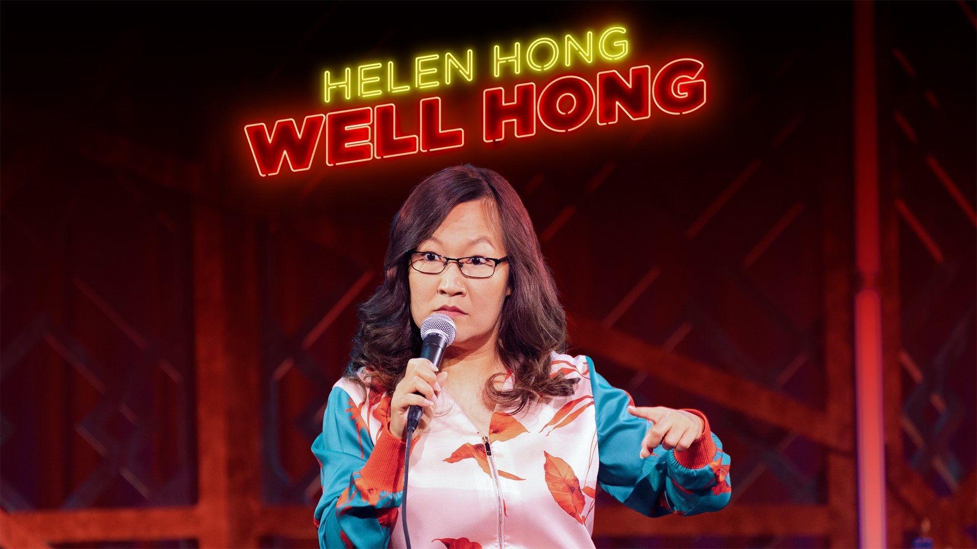 Helen Hong: Well Hong (2022)