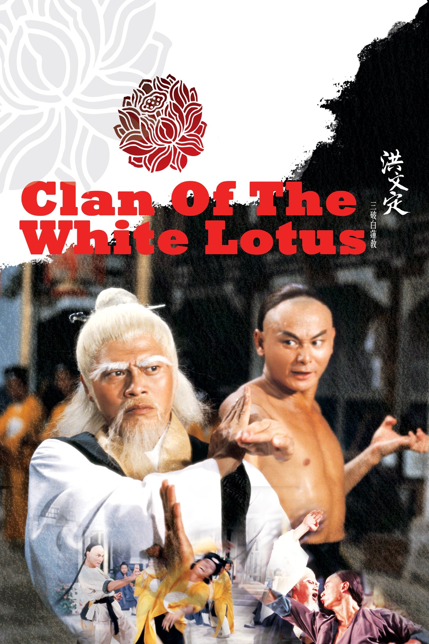 Clan of the White Lotus