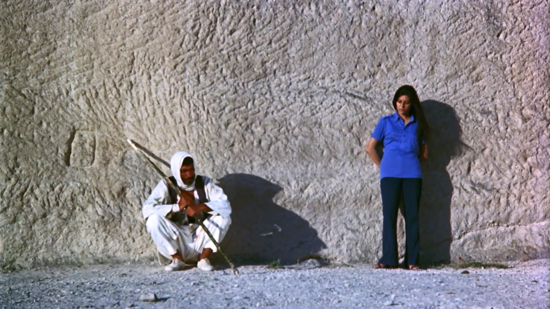 Elegy (1972)