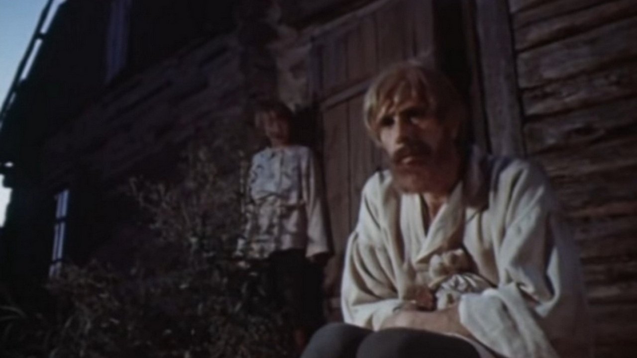 Mysteries of the Starry Sky: Our Sun (1985)