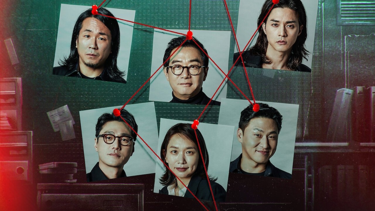 블랙2: 영혼파괴자들 poster