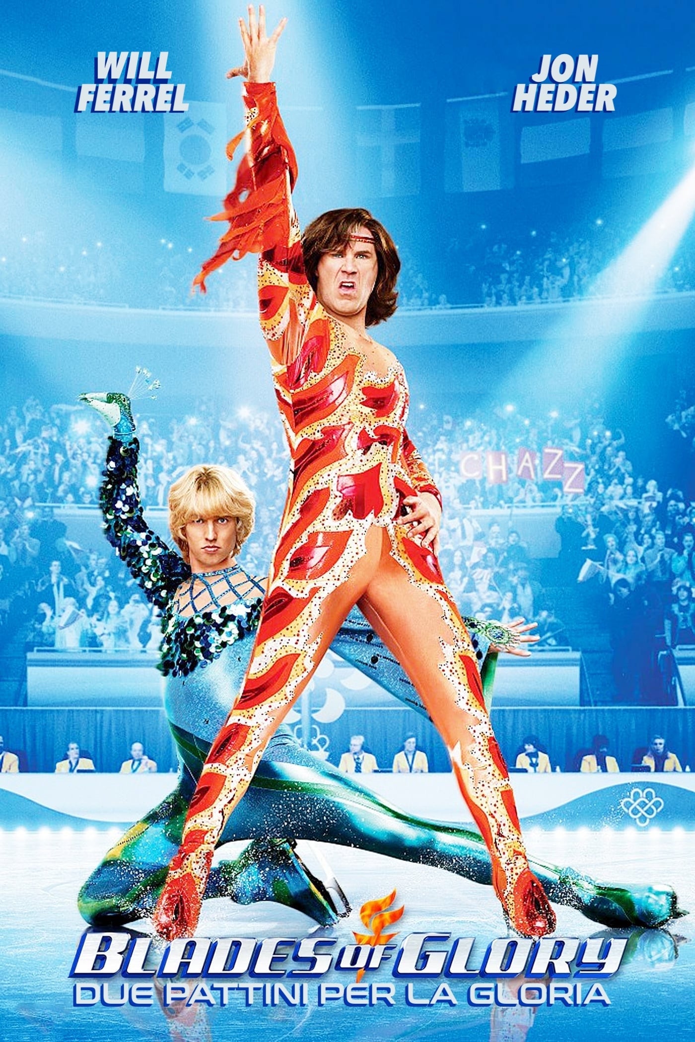 Blades of Glory