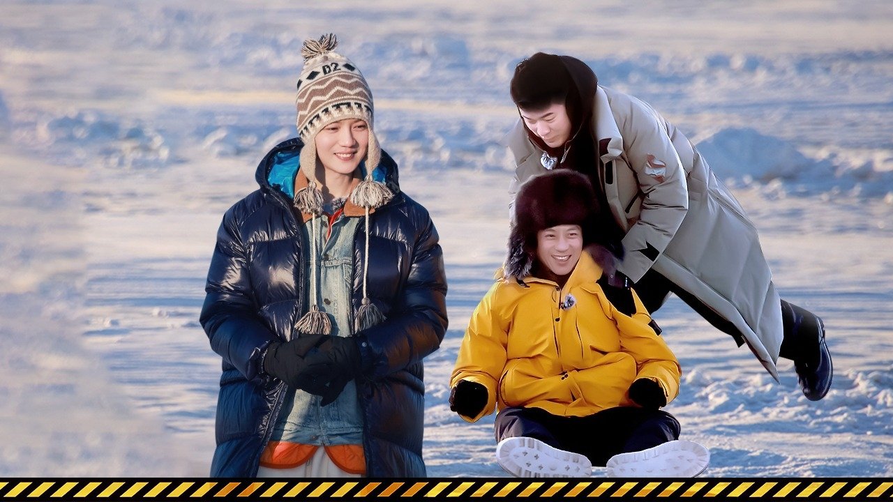 哈哈哈哈哈 3x2