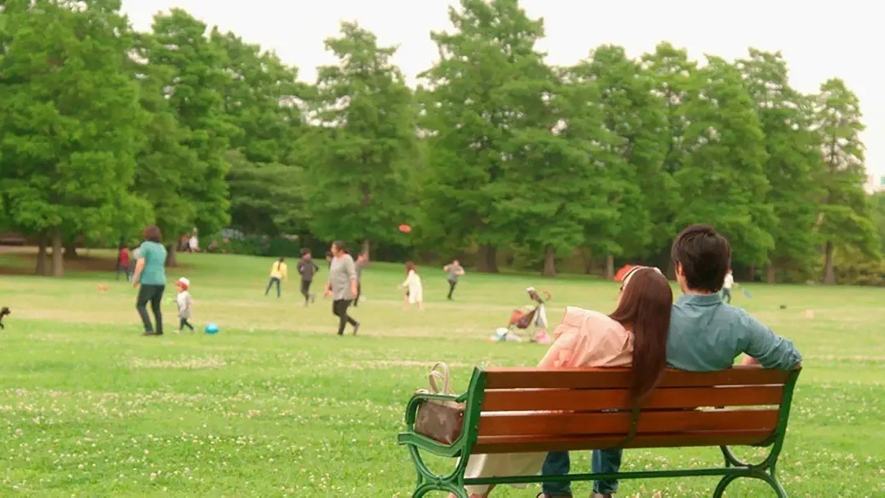 Thumbnail for I Love You Season 1 Episode 9