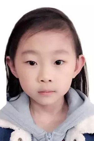 et billede af Wennuan Xiao