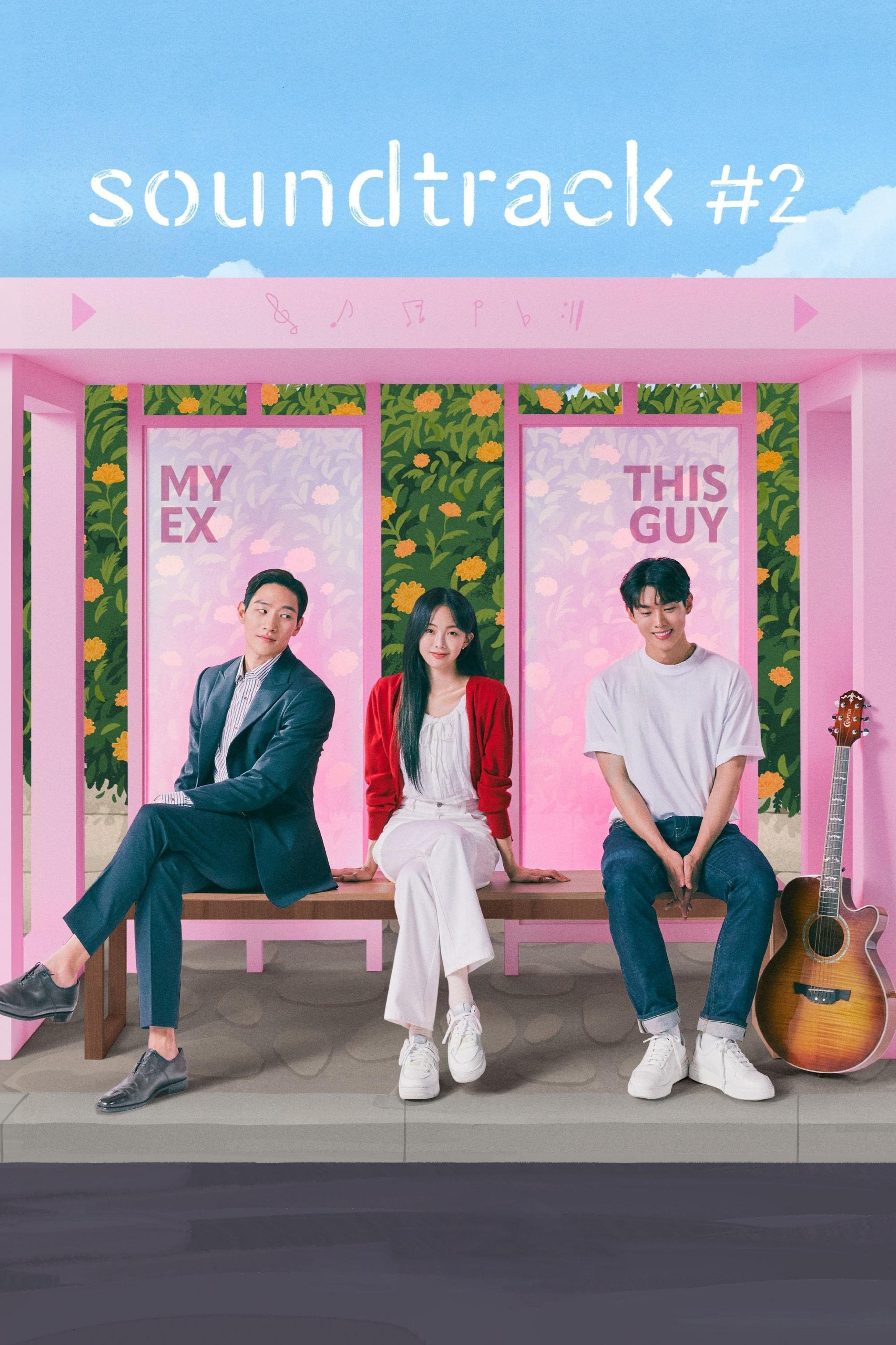 Soundtrack #2 - Season 1